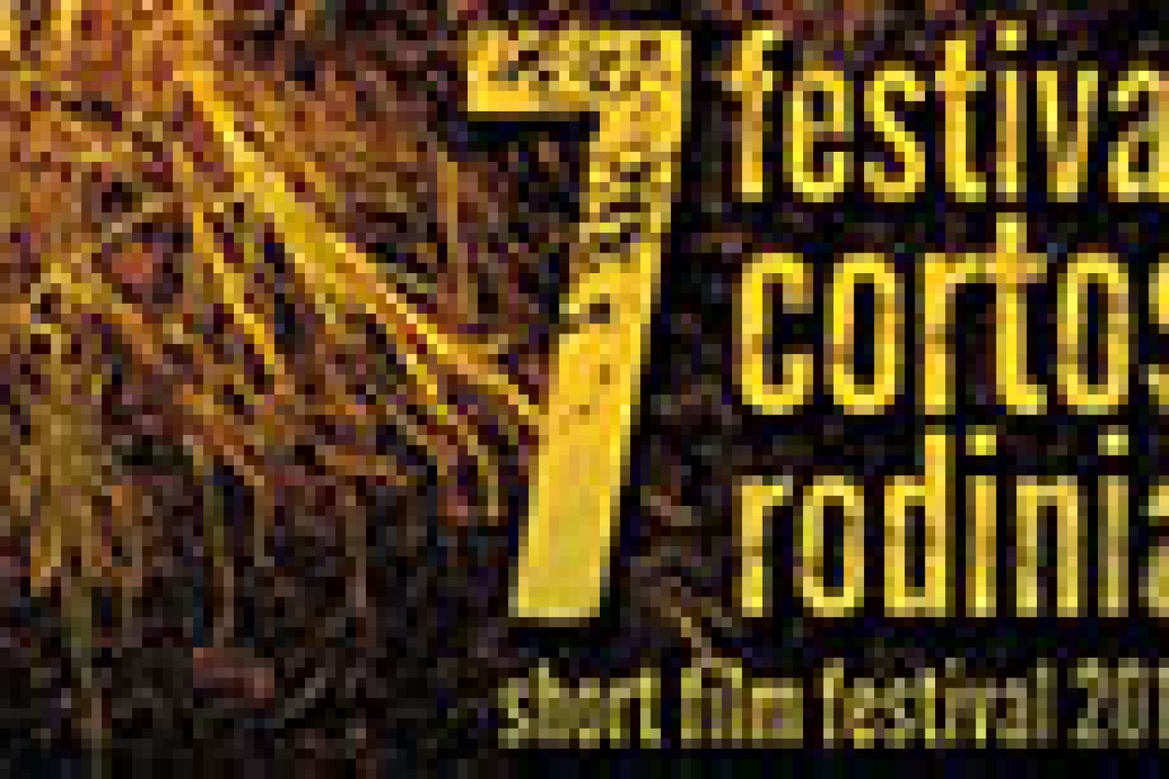 Logo de Rodinia